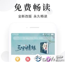 龙八国际官方网站